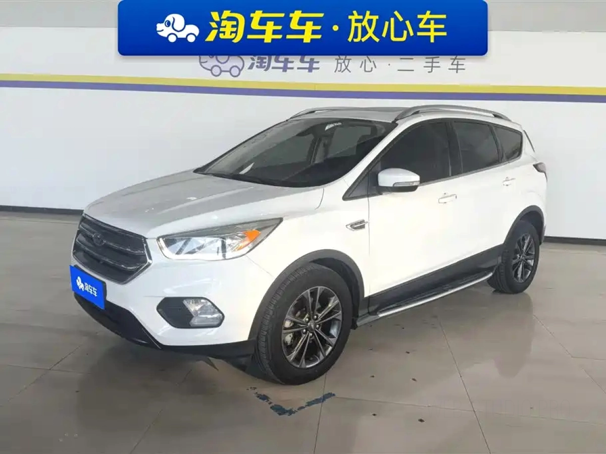 FORD KUGA  2020