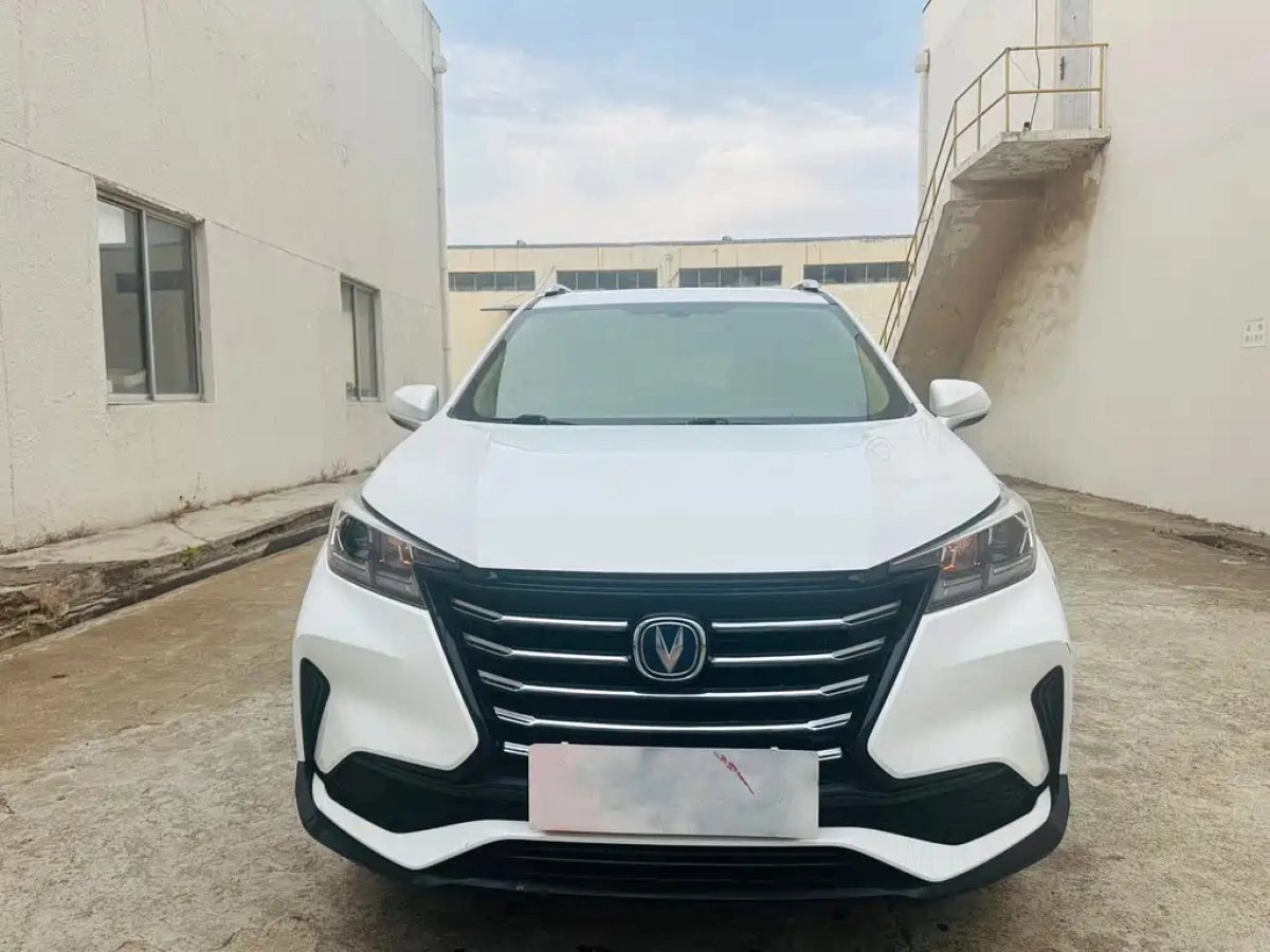 CHANGAN CS15
