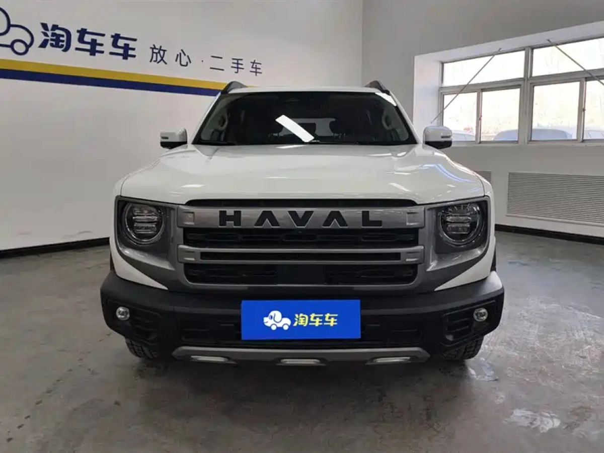 HAVAL DAGOU