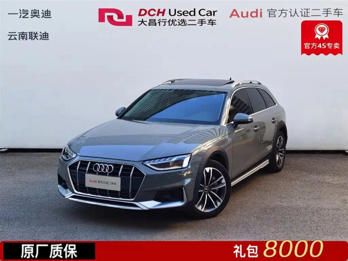 AUDI A4 IMPORT  2021