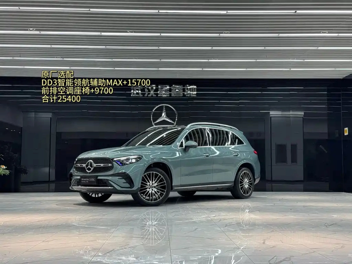 MERCEDES-BENZ GLC  2024