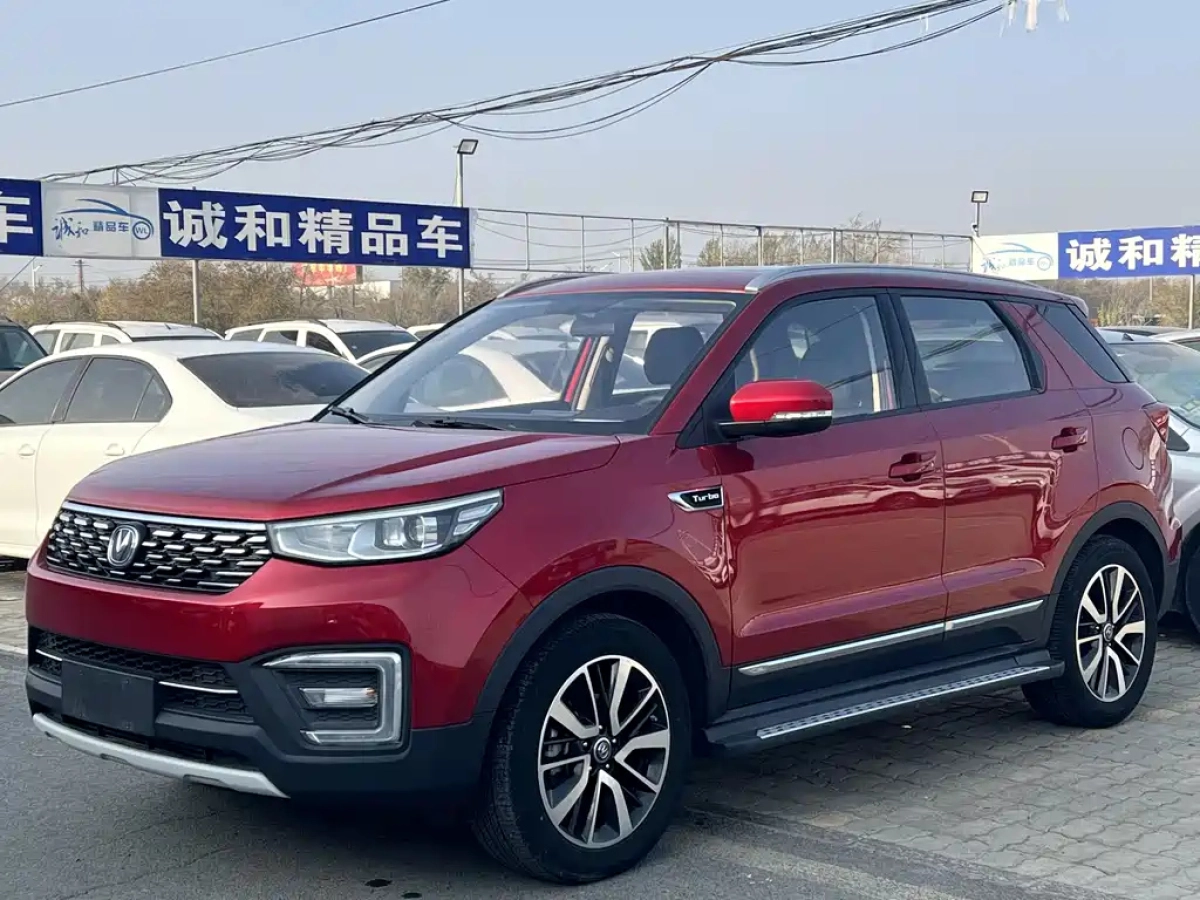 CHANGAN CS55  2019