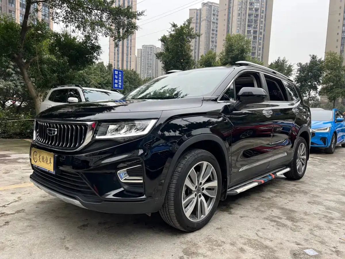 GEELY AUTO HAOYUE  2022