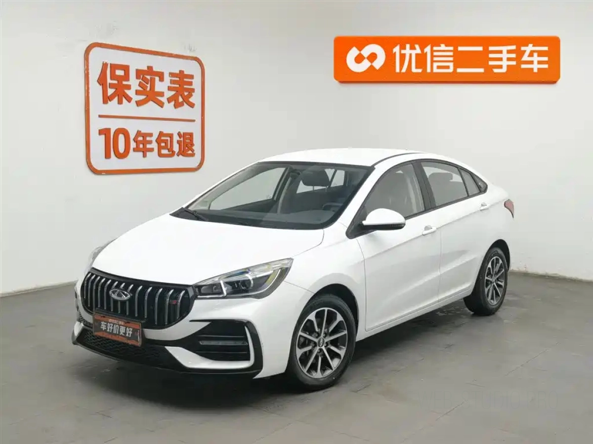 CHERY ARRIZO 5  2024
