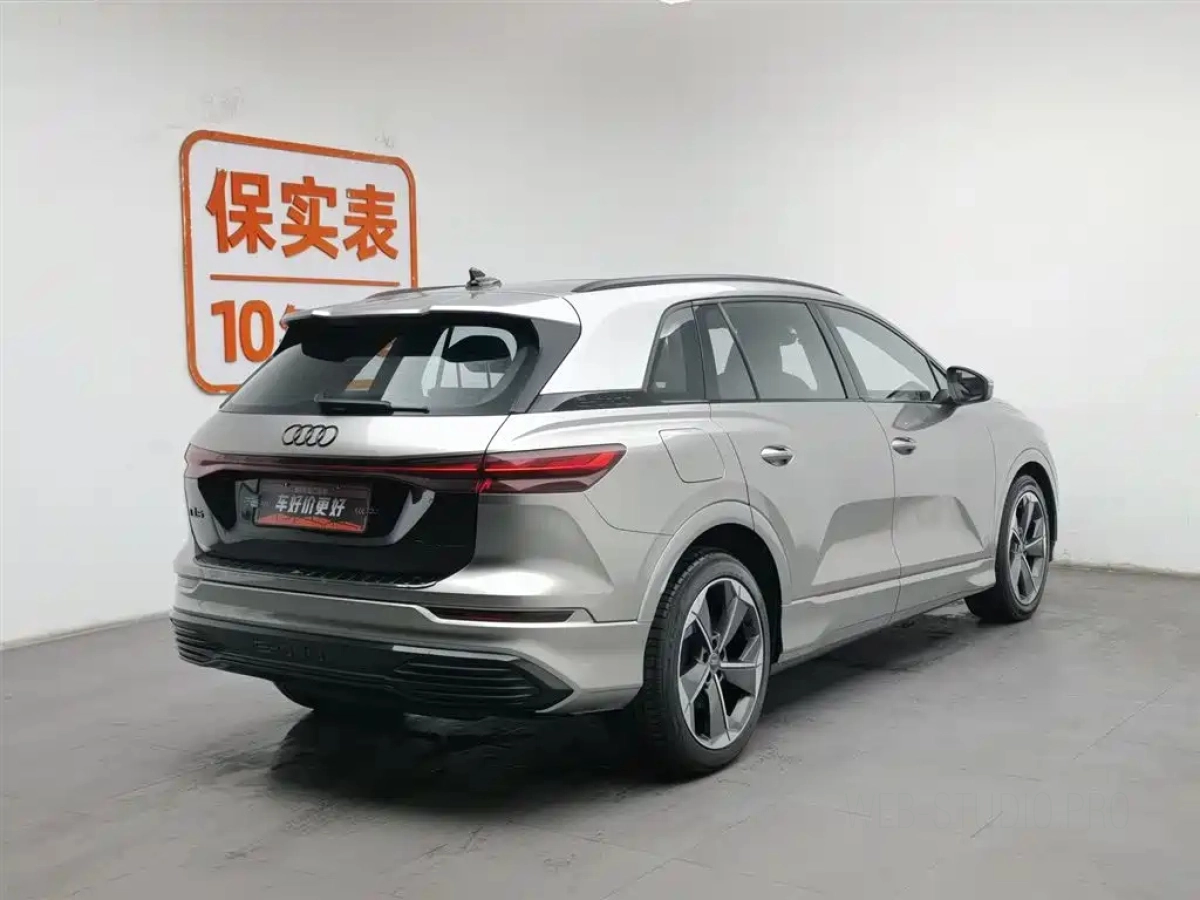 AUDI Q5 E-TRON