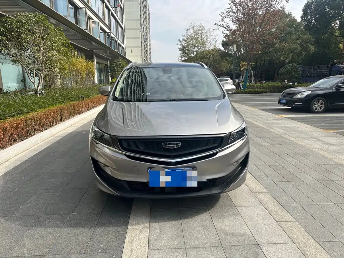 GEELY AUTO JIAJI