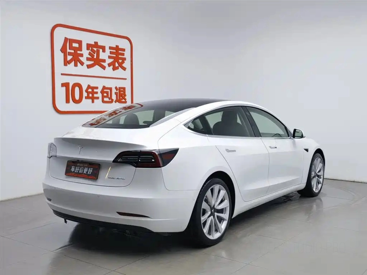 TESLA MODEL 3 IMPORT