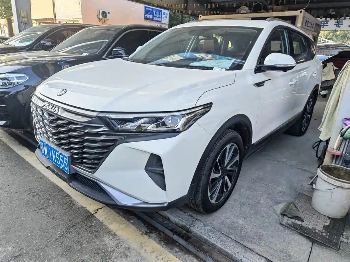 DONGFENG AEOLUS AX7  2022