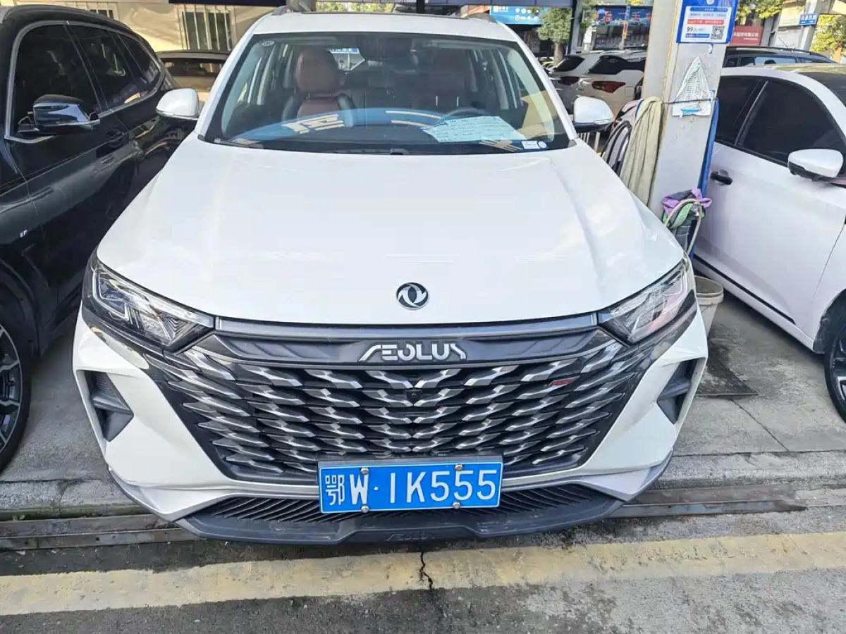 DONGFENG AEOLUS AX7