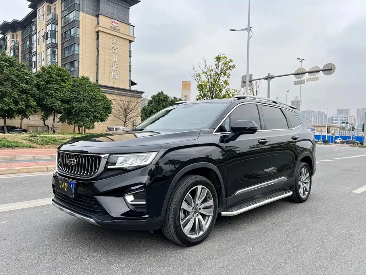 GEELY AUTO HAOYUE  2022