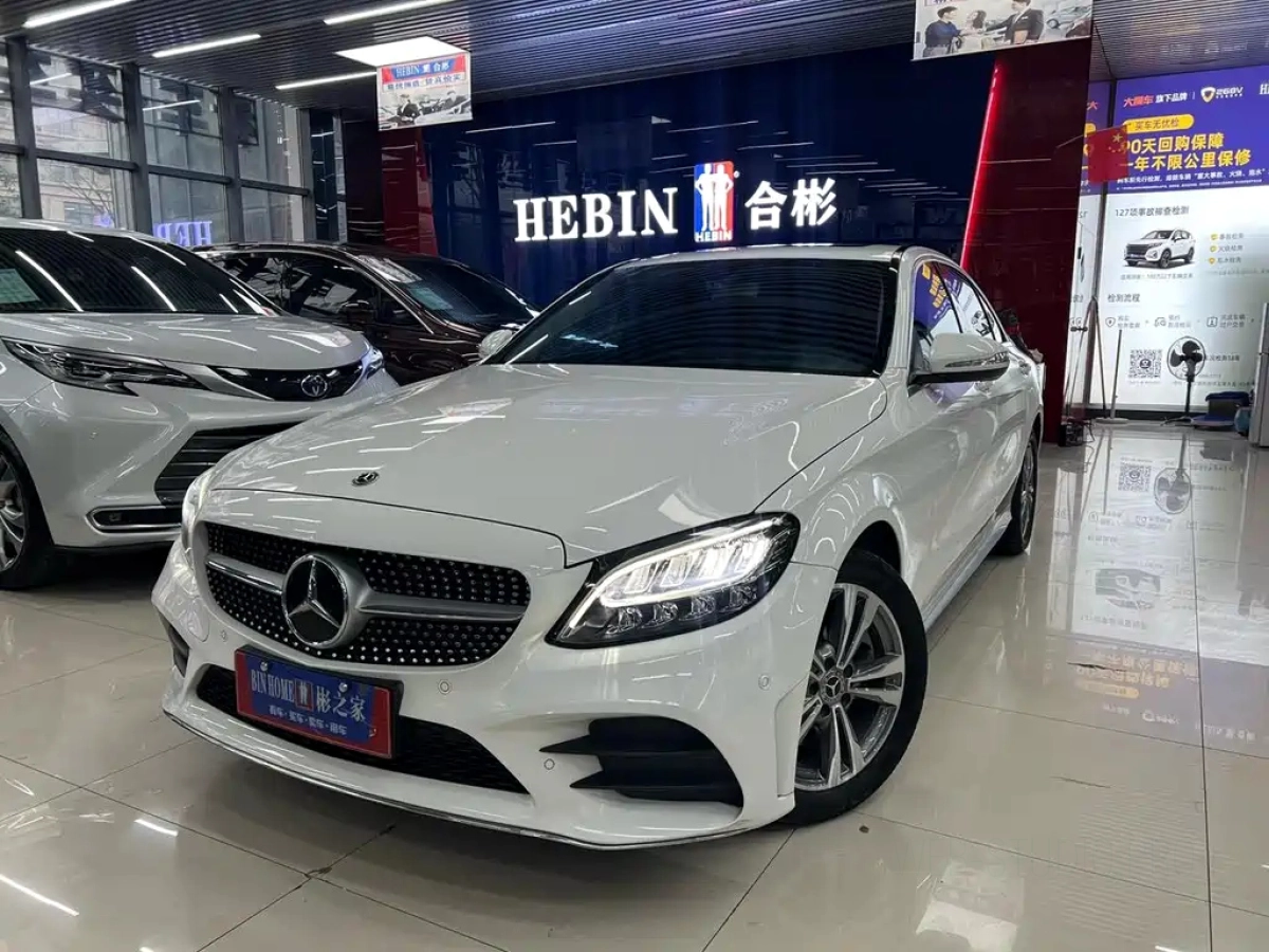 MERCEDES-BENZ C-CLASS  2020