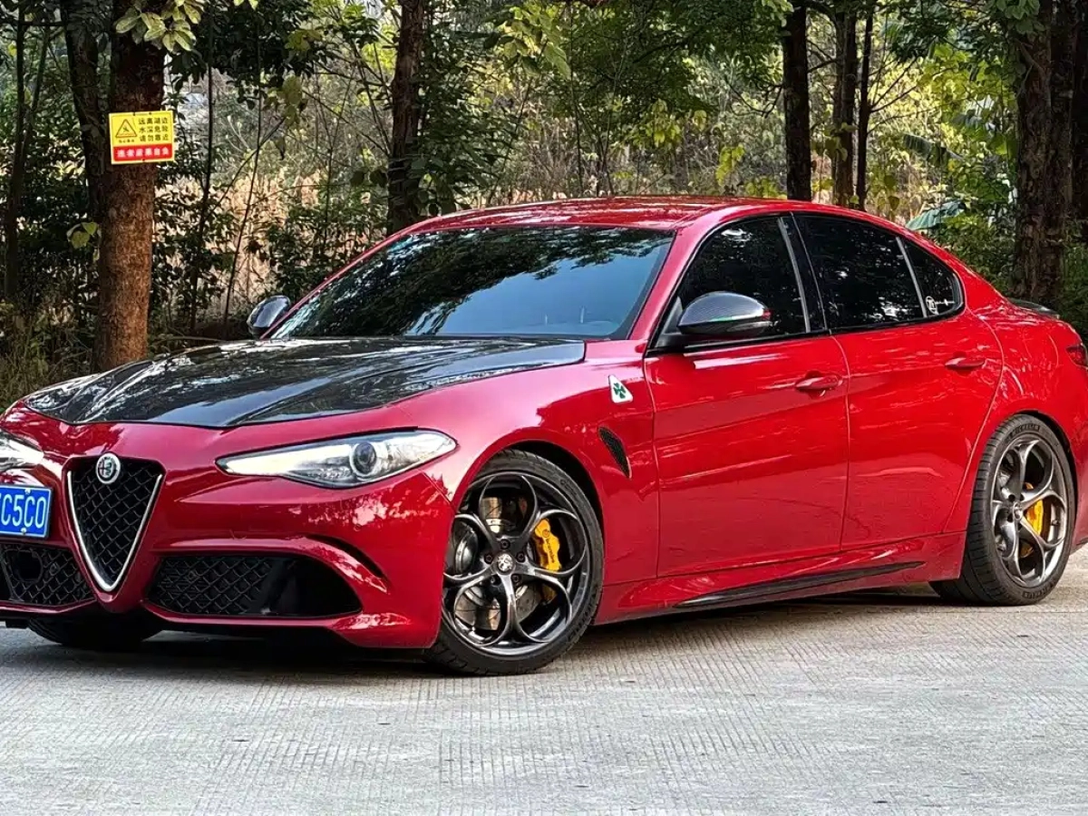 ALFAROMEO GIULIA