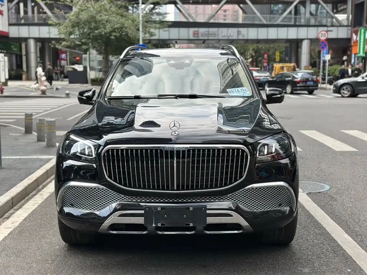 MAYBACH GLS