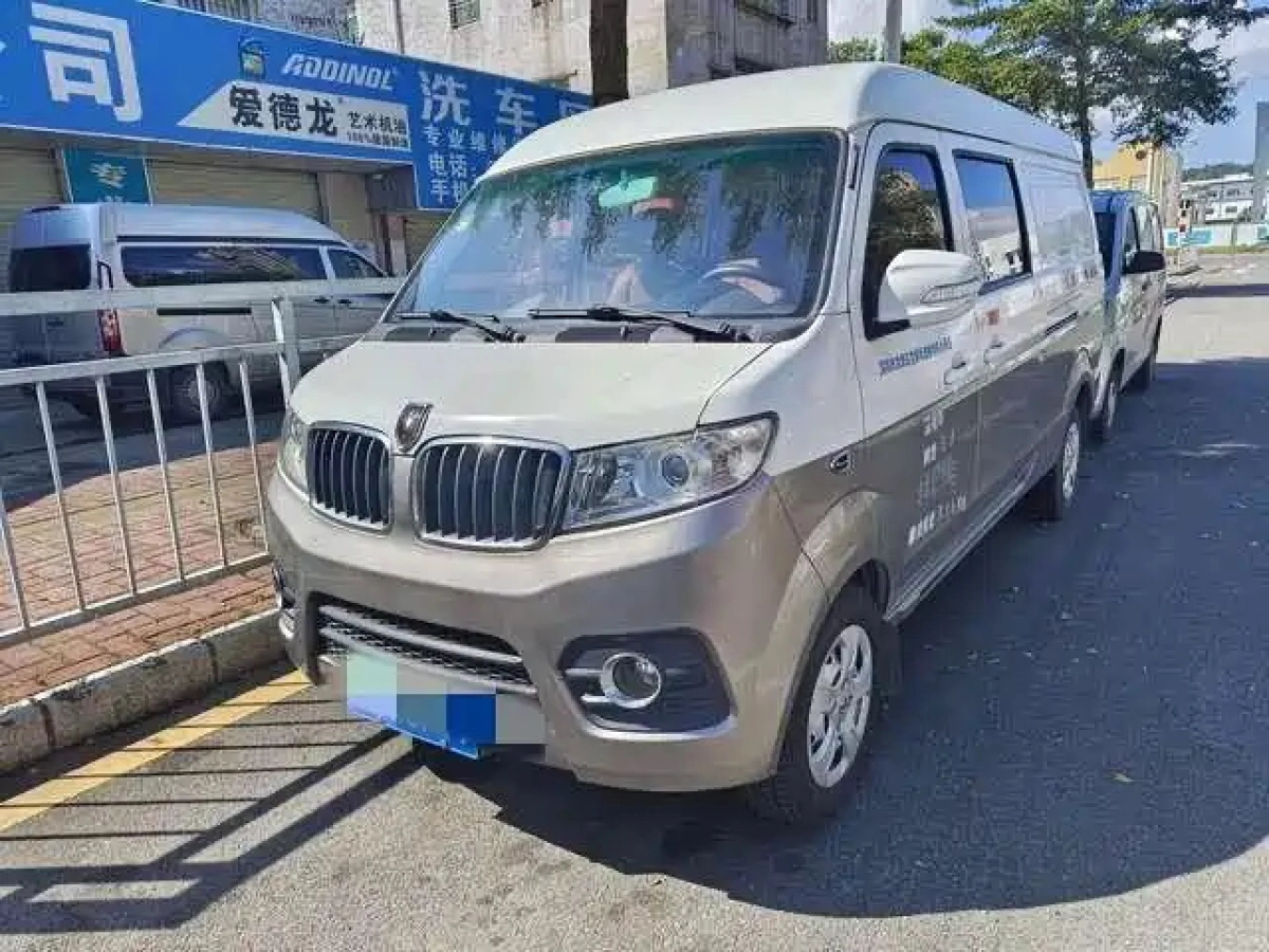 JINBEI SEA LION X30L  2019