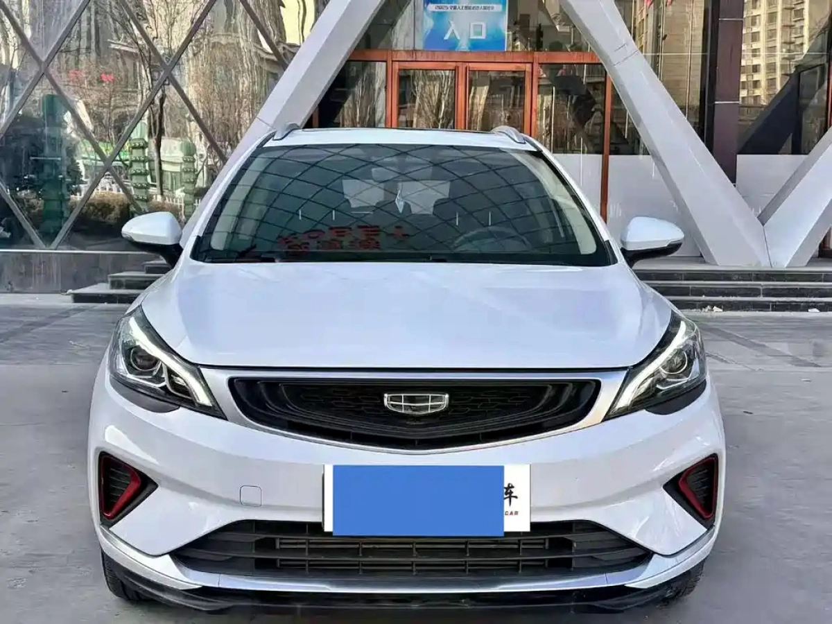 GEELY AUTO EMGRAND GS