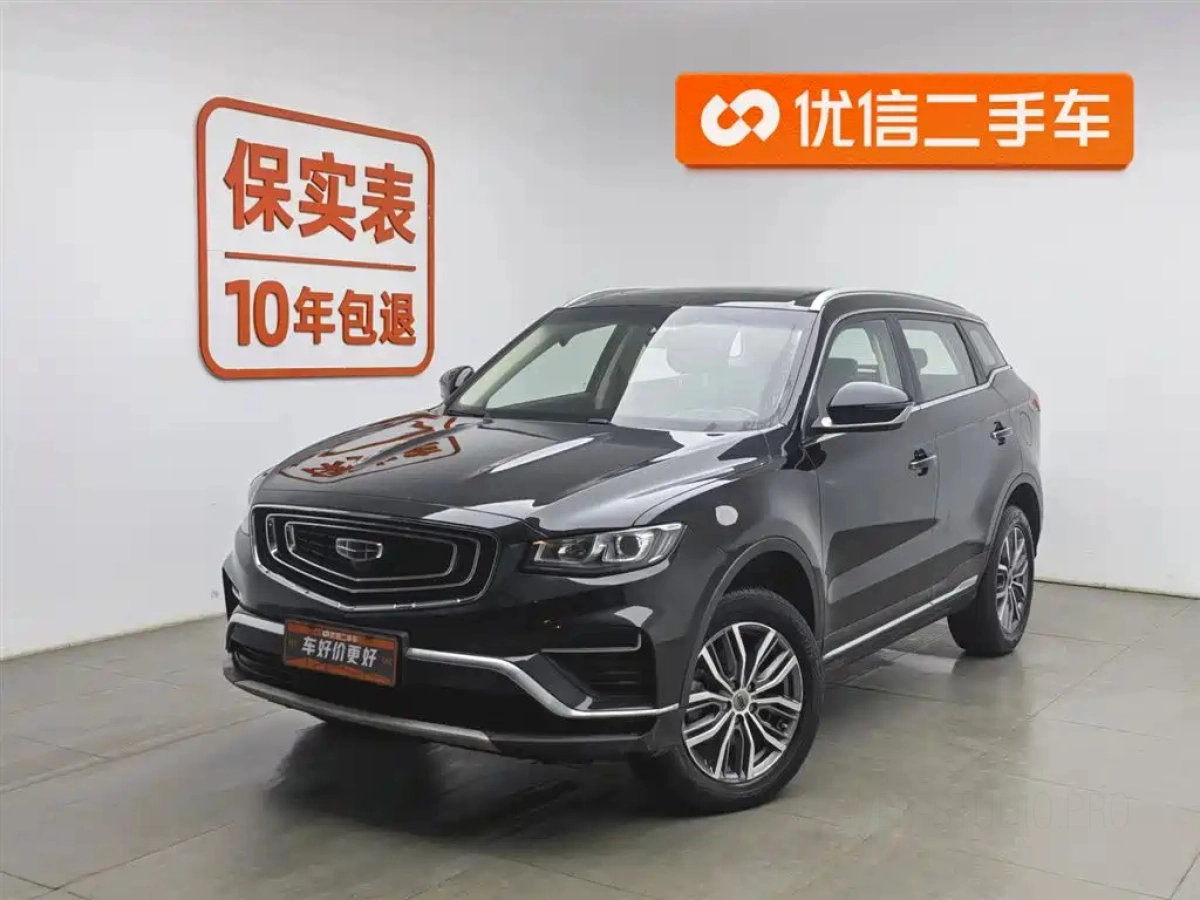 GEELY AUTO BOYUE  2021