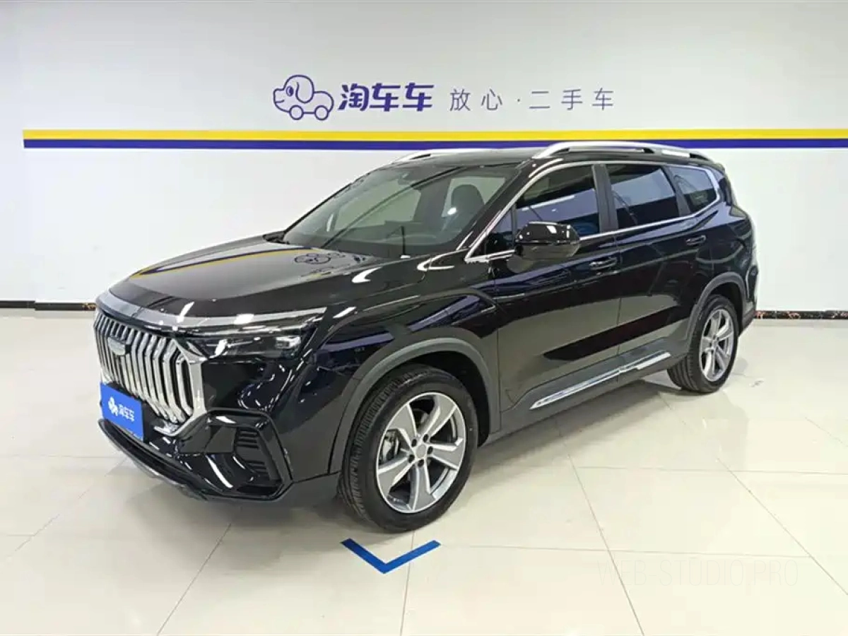 GEELY AUTO HAOYUE L  2024