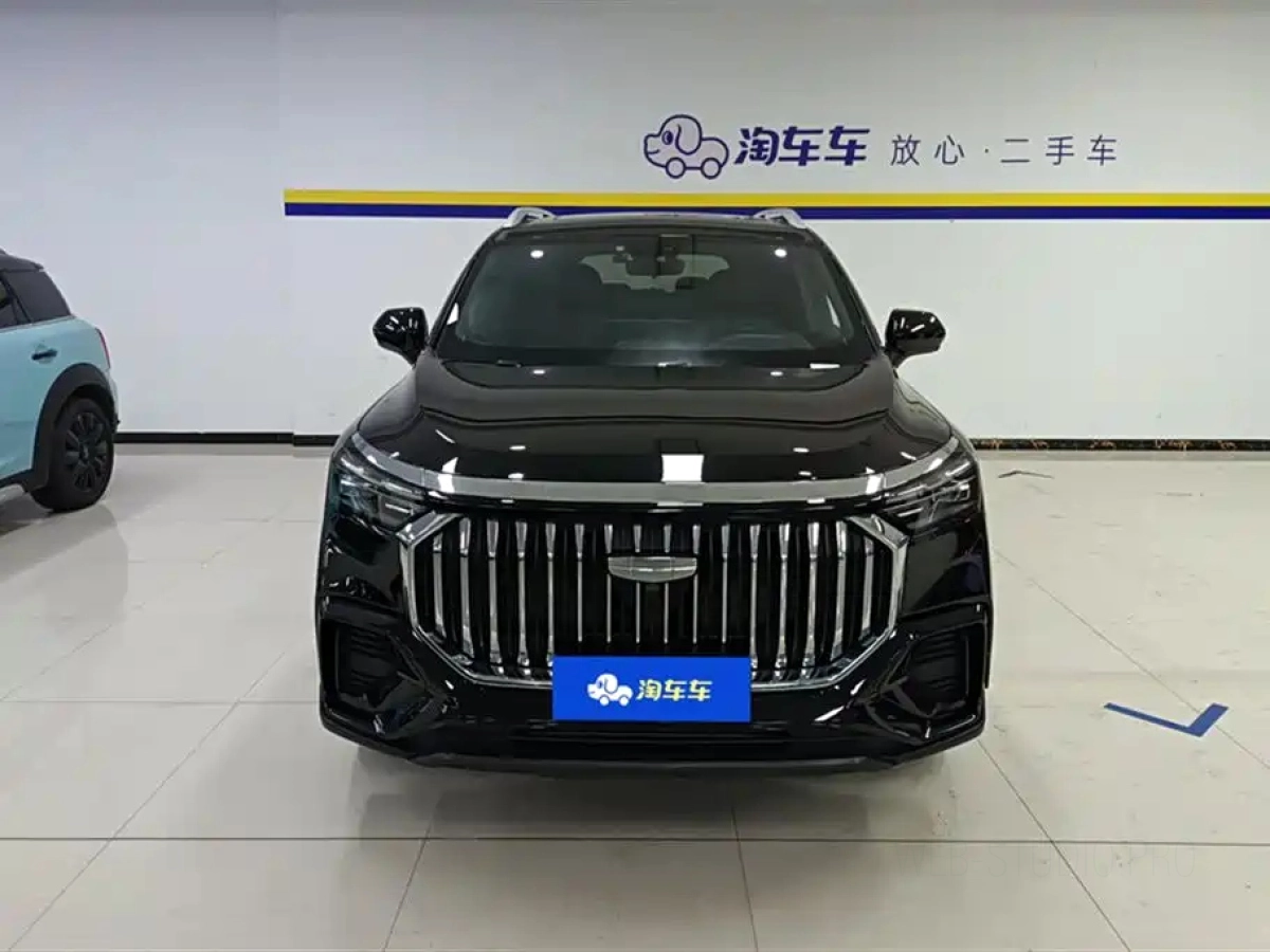 GEELY AUTO HAOYUE L