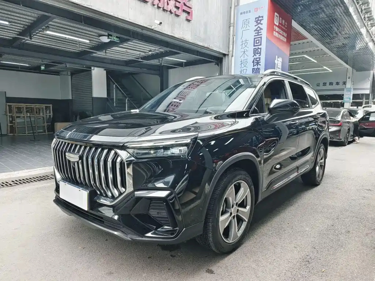 GEELY AUTO HAOYUE L  2023