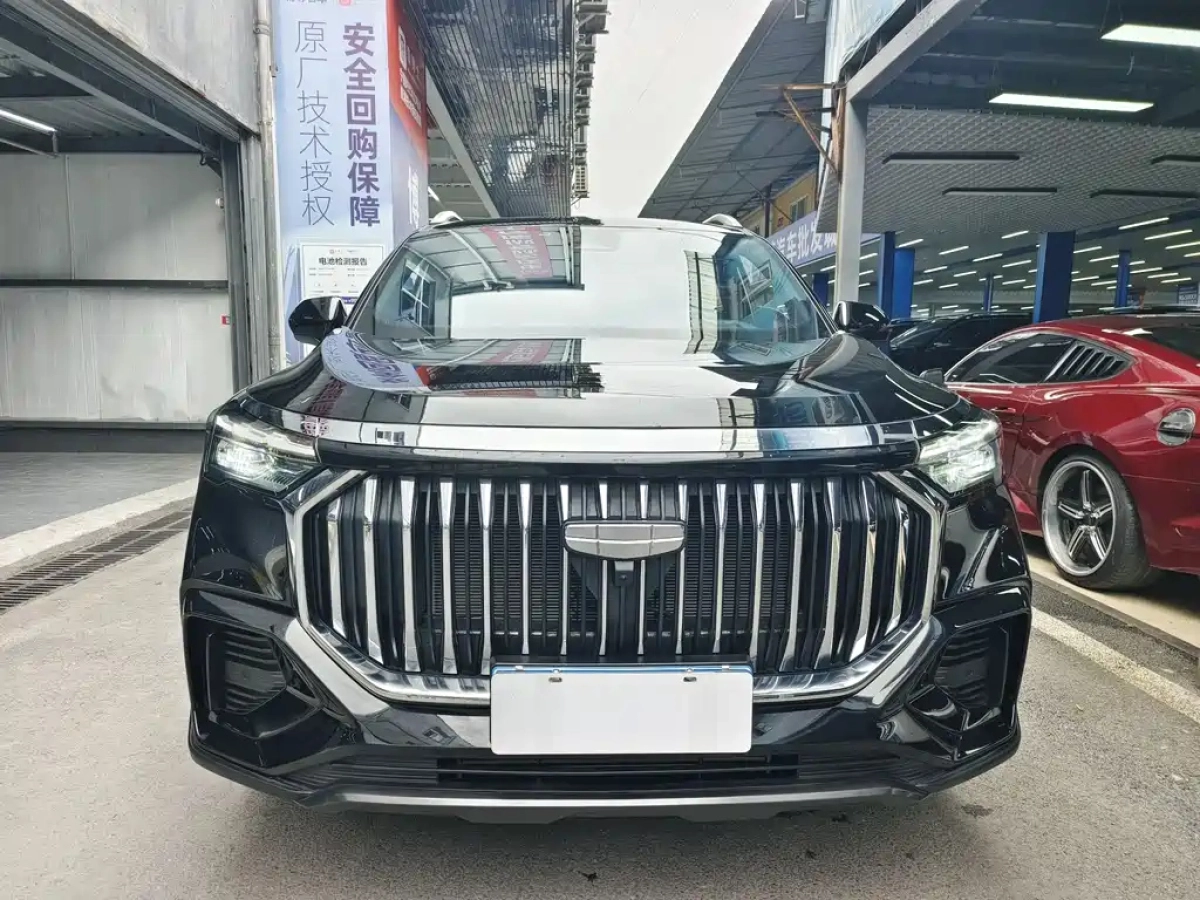 GEELY AUTO HAOYUE L