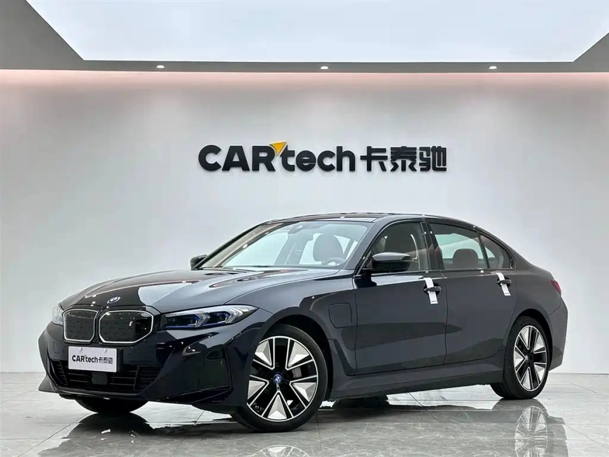 BMW I3  2024