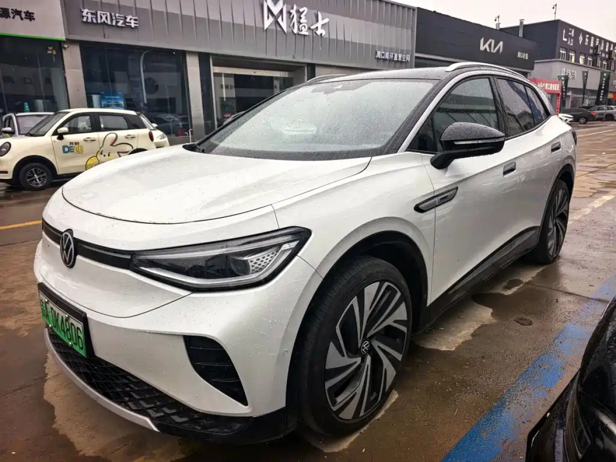 VOLKSWAGEN OTHER  2023