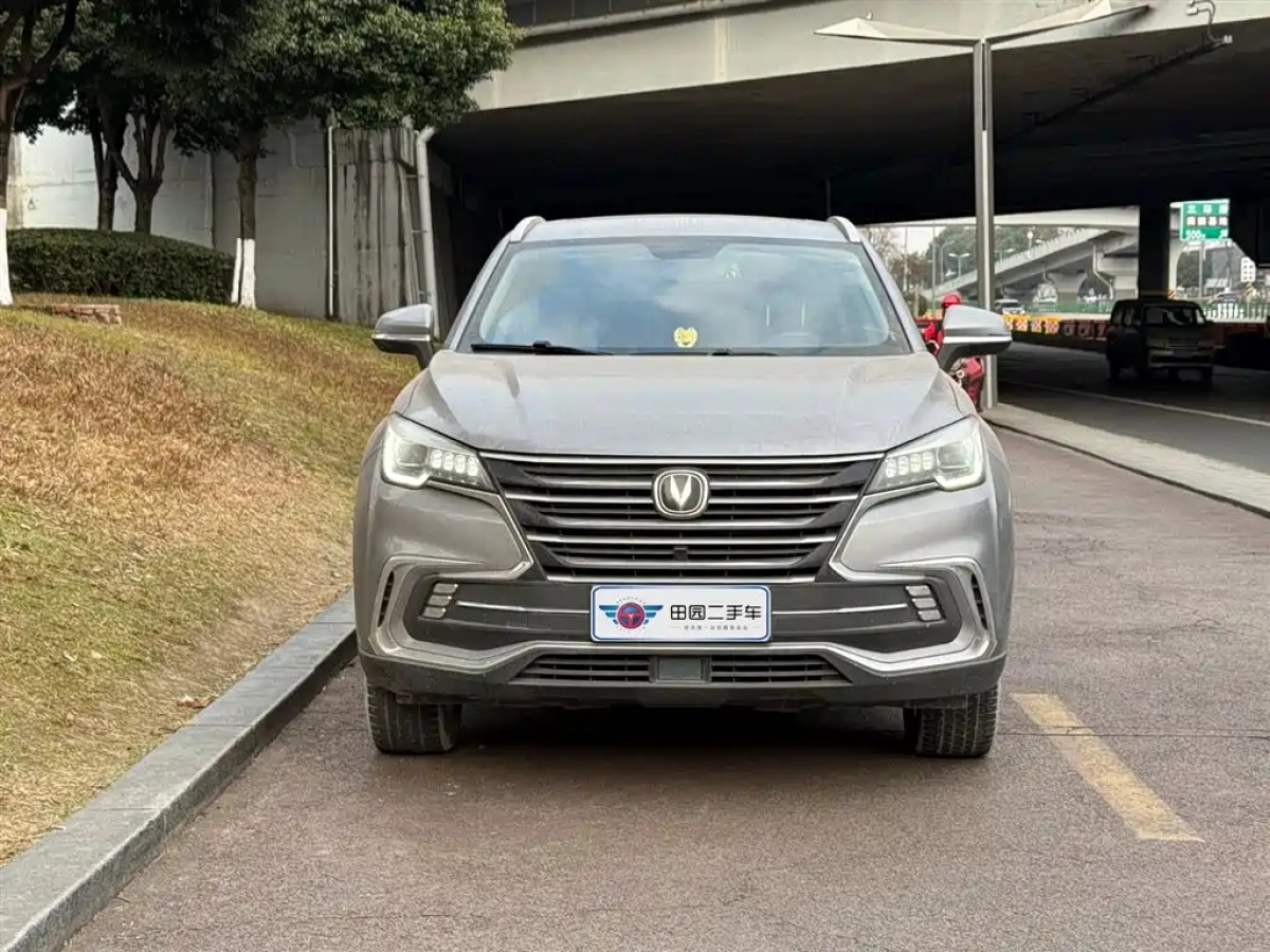 CHANGAN CS85 COUPE