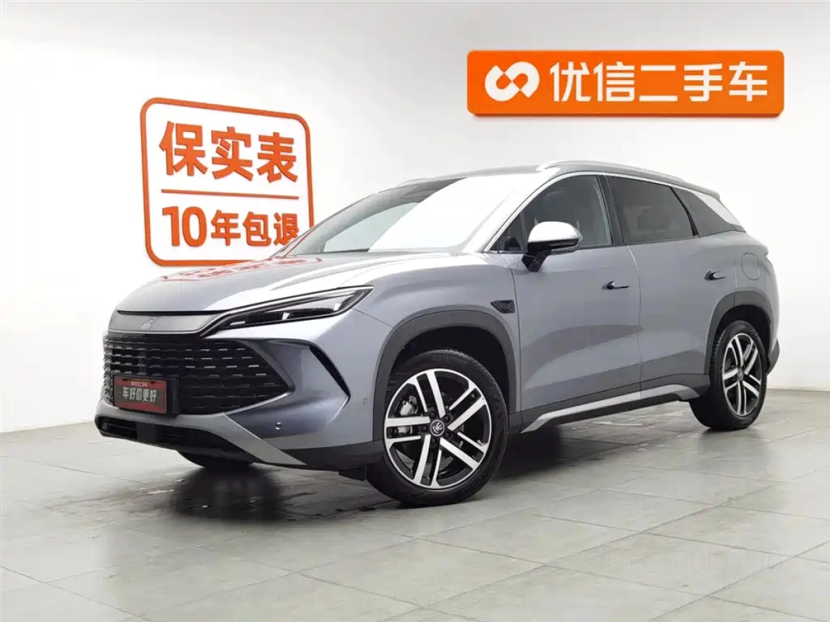 BYD SONG L DM-I  2025