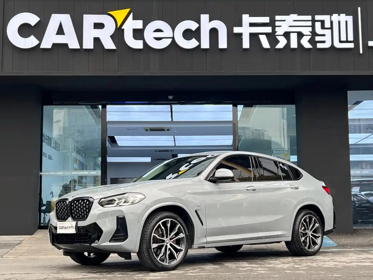 BMW X4  2023