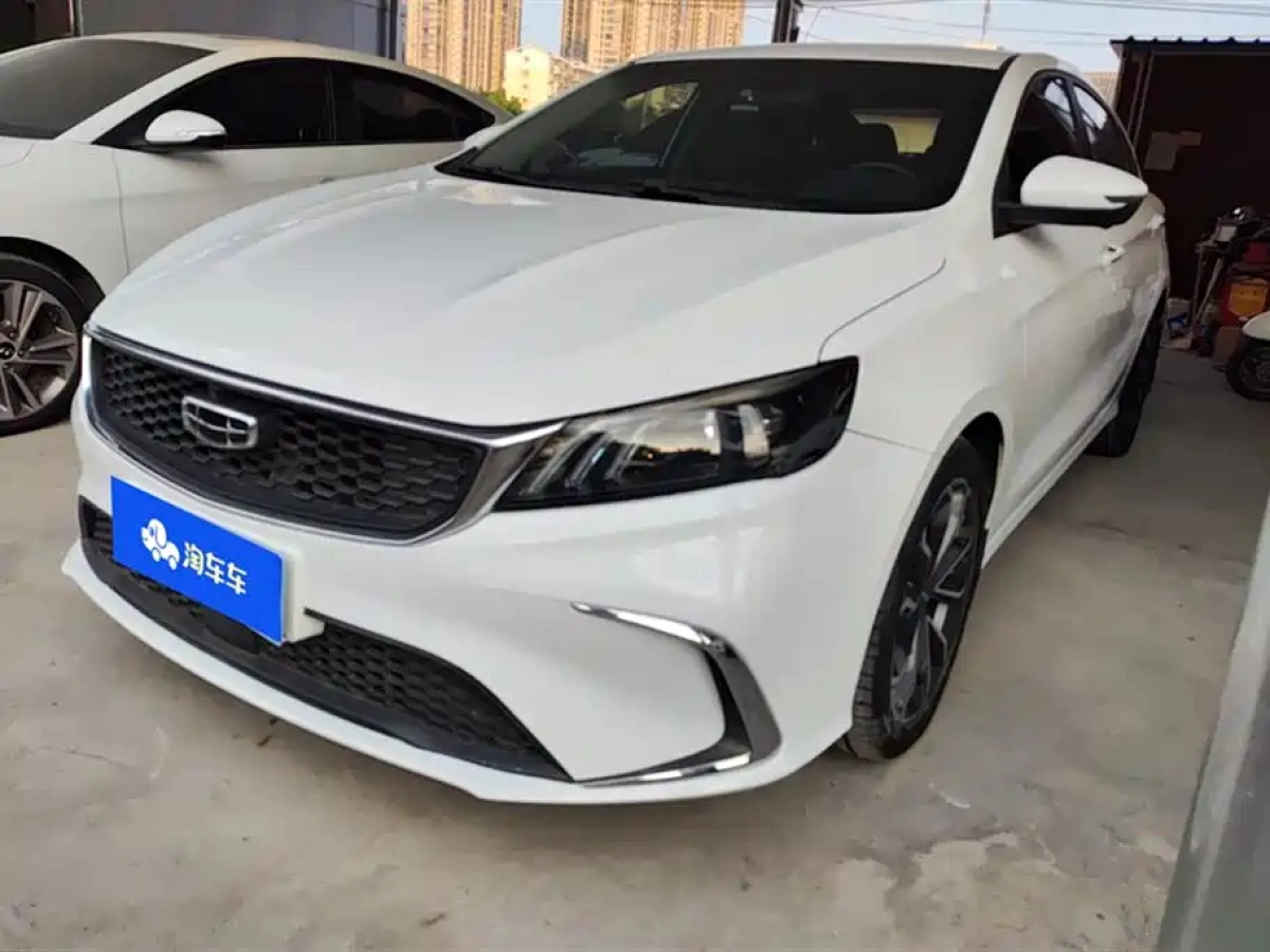 GEELY AUTO BINRUI