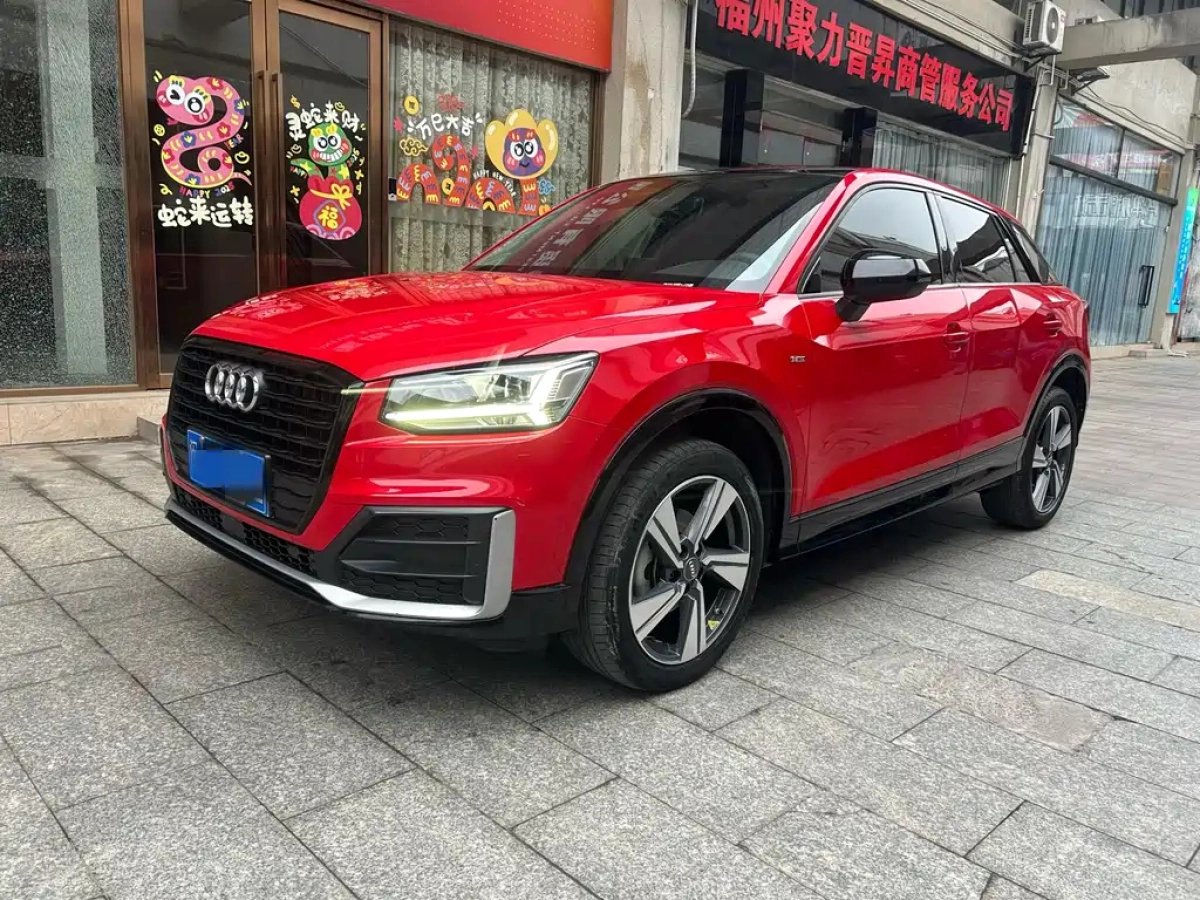 AUDI Q2L
