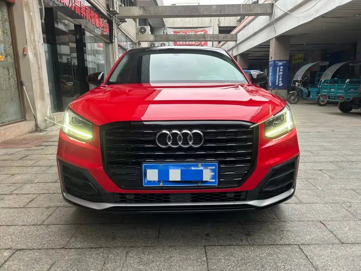 AUDI Q2L