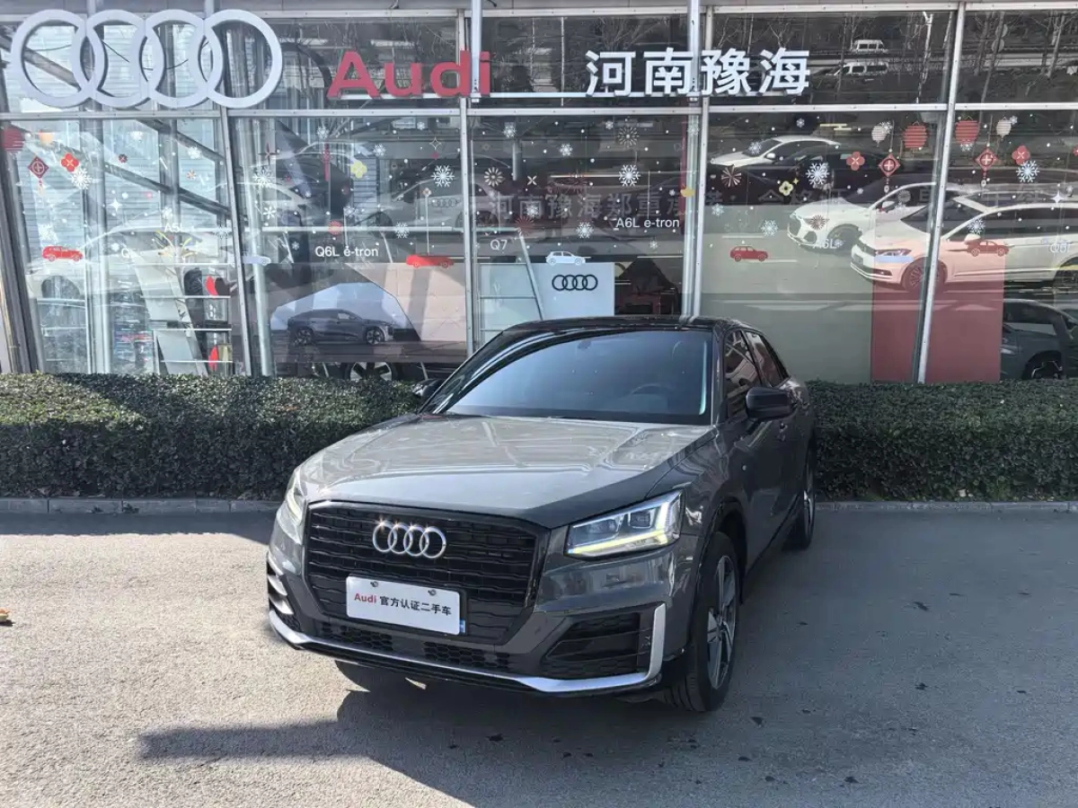 AUDI Q2L