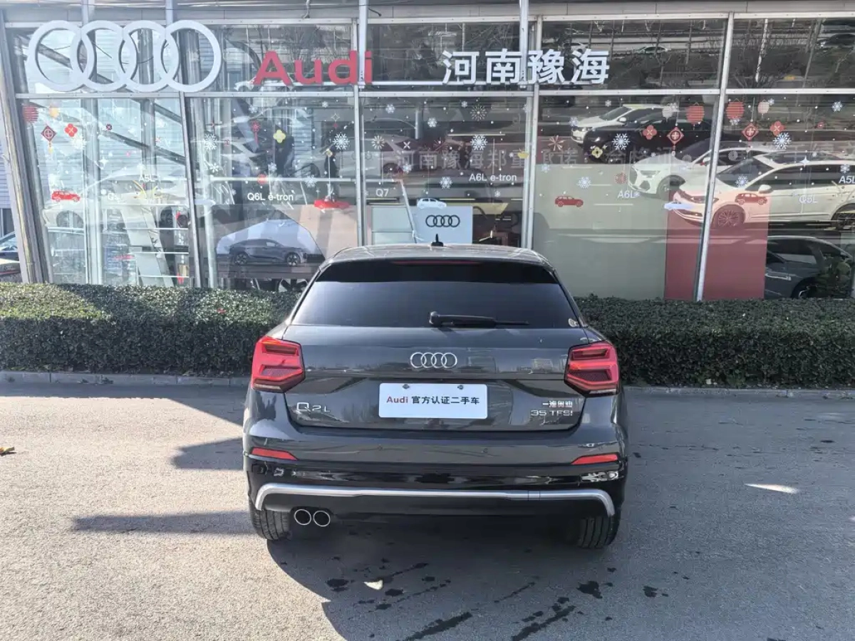 AUDI Q2L