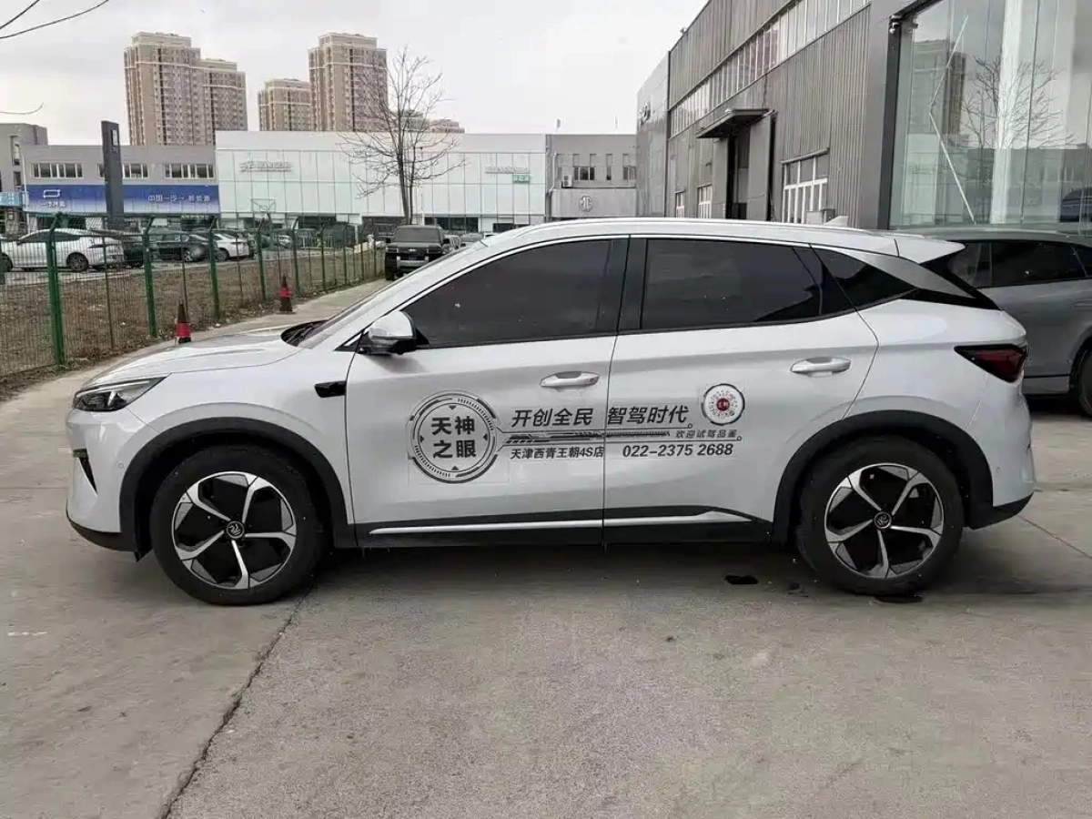 BYD YUAN PLUS