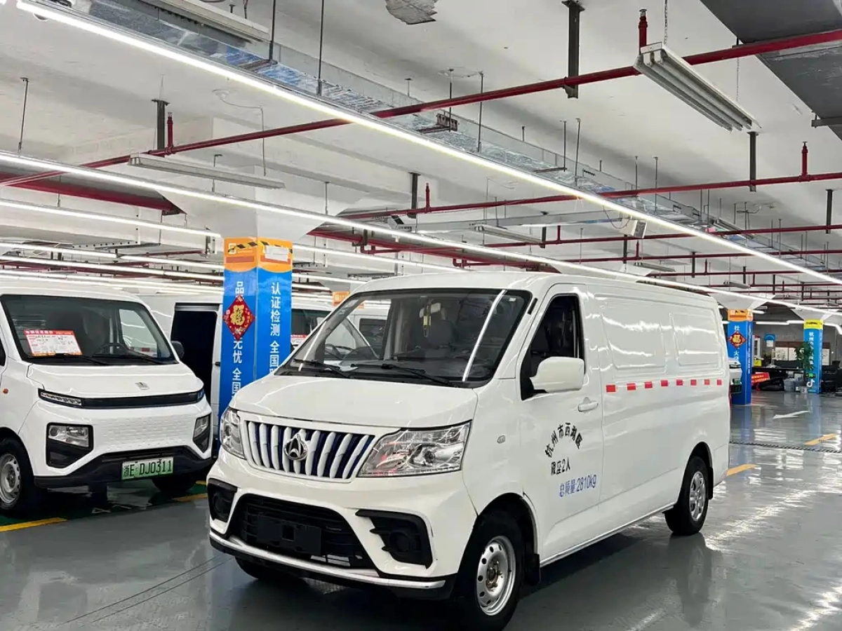 CHANGAN RUHANG EM80  2022