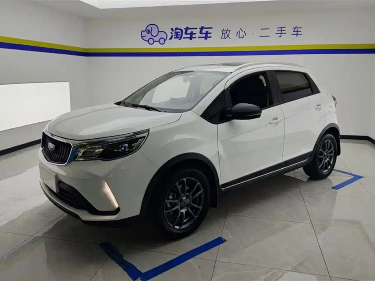 GEELY AUTO VISION X3
