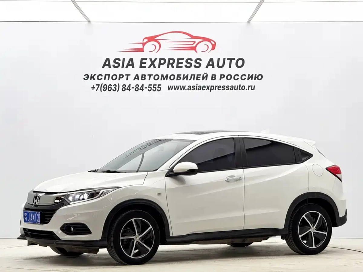 HONDA VEZEL
