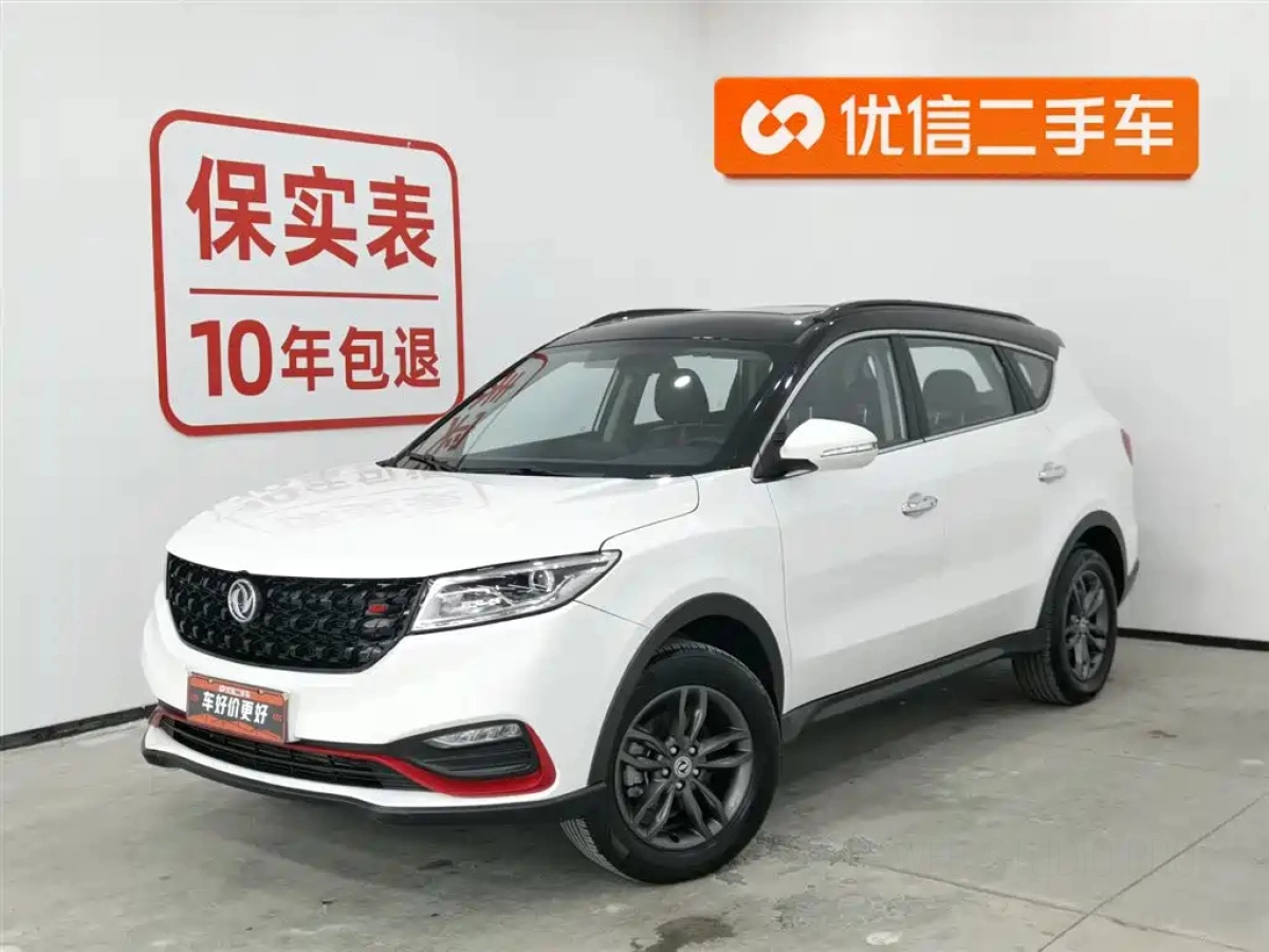 DONGFENG FENGGUANG 580  2021