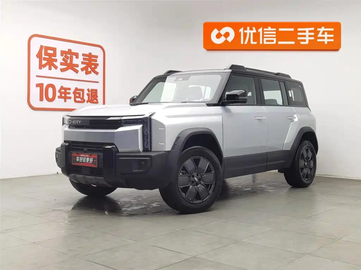 CHERY FULWIN X3L  2026