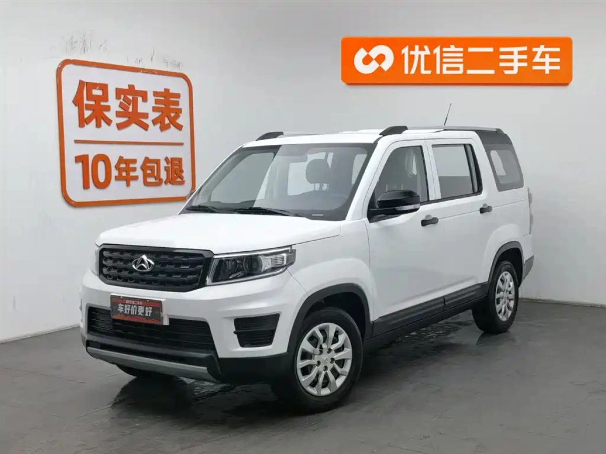 CHANGAN OSHAN X7 0A