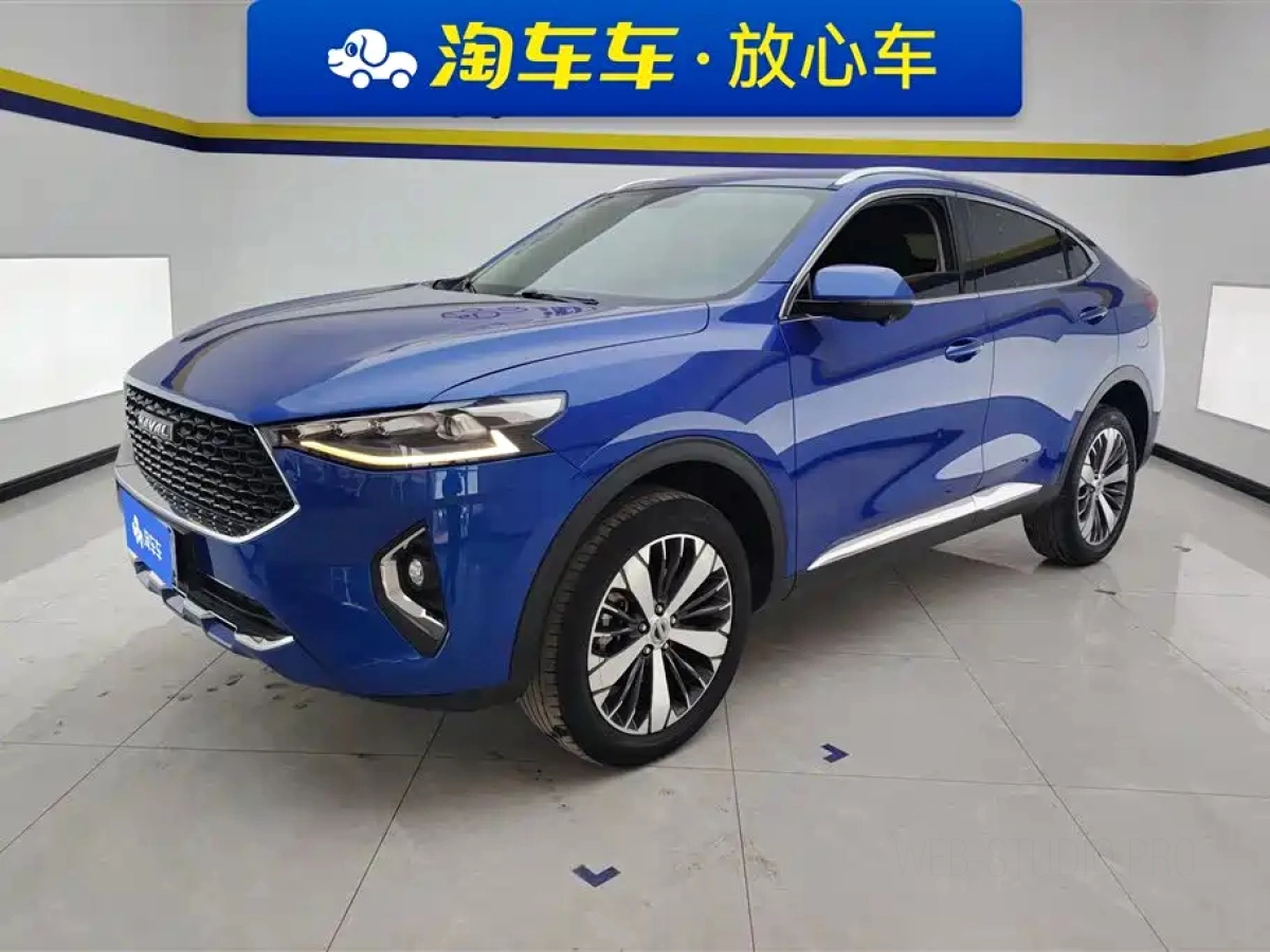 HAVAL F7X