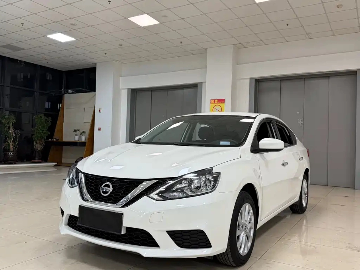 NISSAN SYLPHY