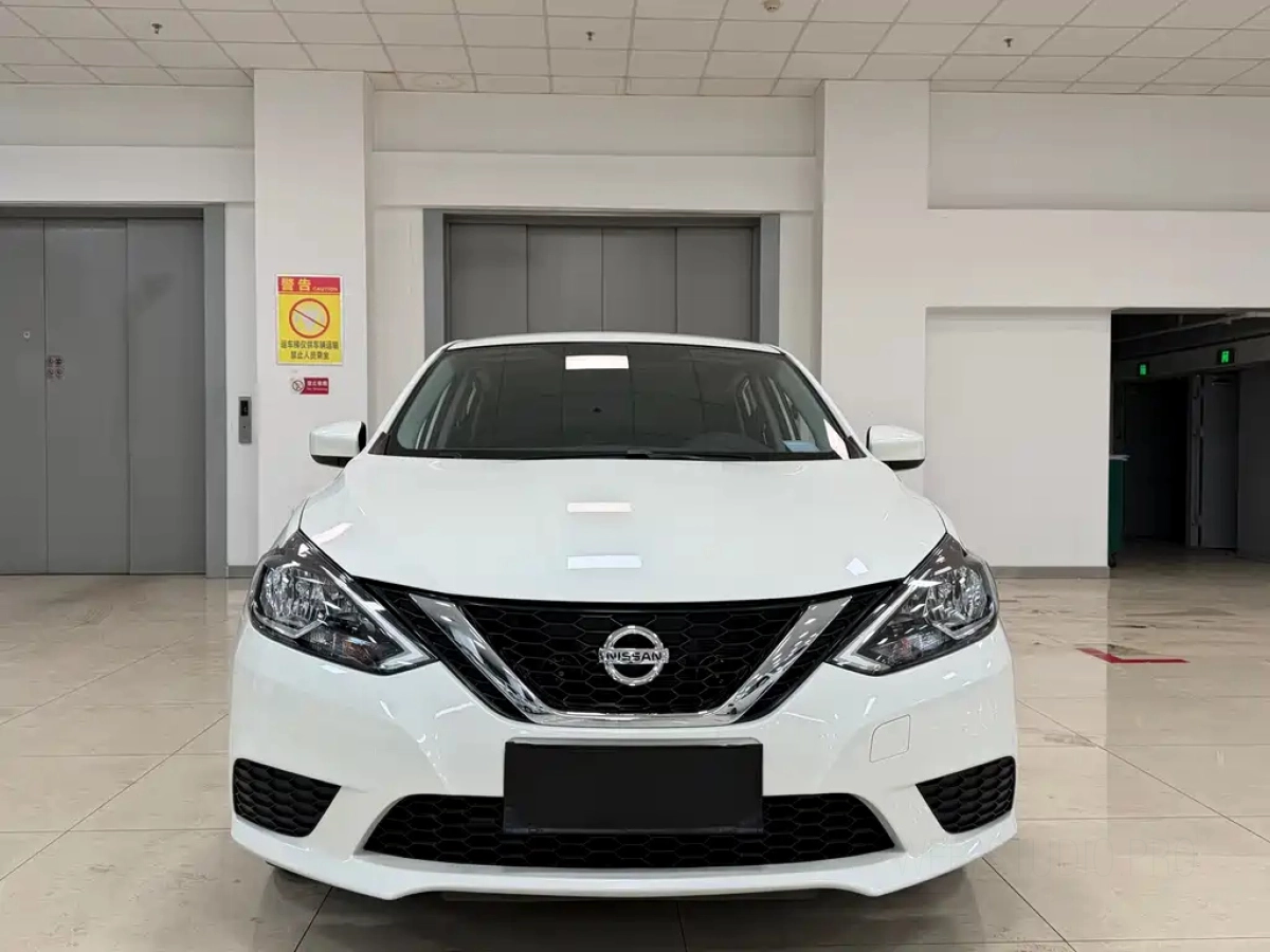 NISSAN SYLPHY