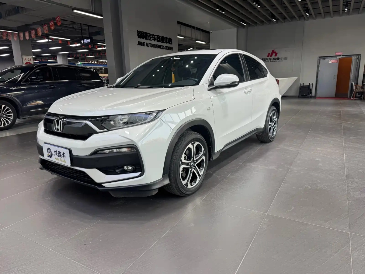 HONDA XR-V