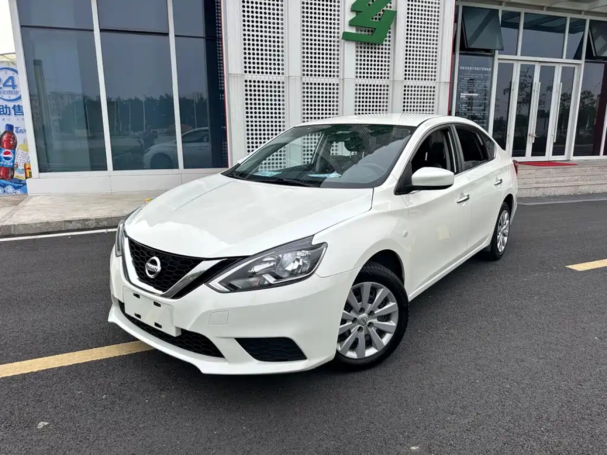 NISSAN SYLPHY