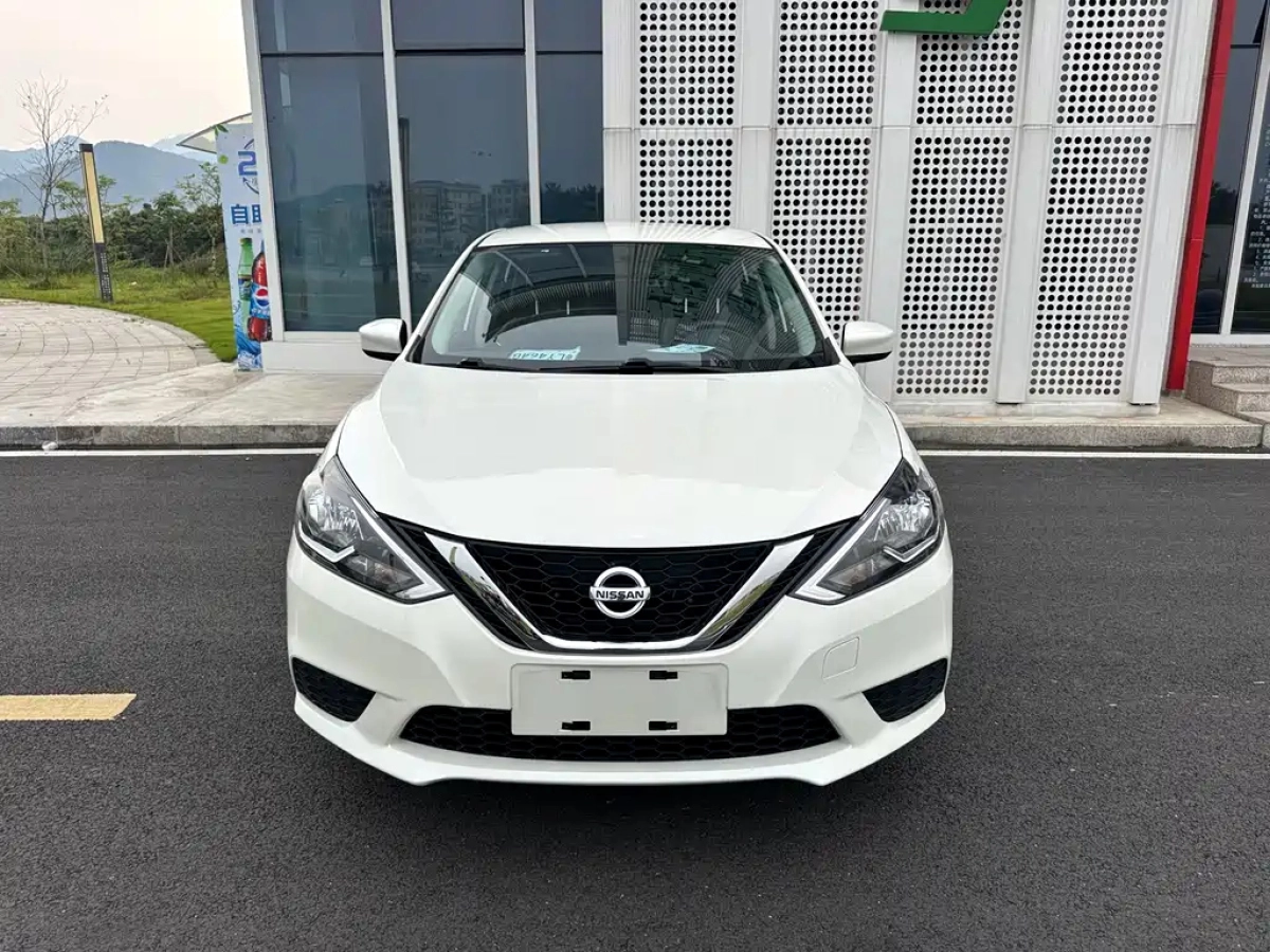 NISSAN SYLPHY