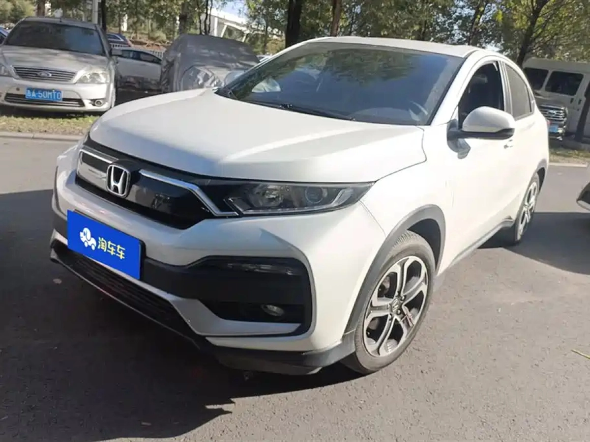 HONDA XR-V  2022