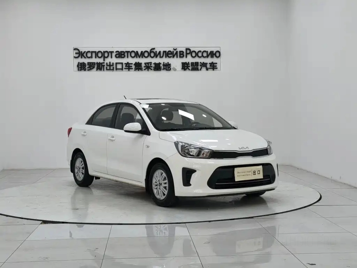 KIA PEGAS  2021