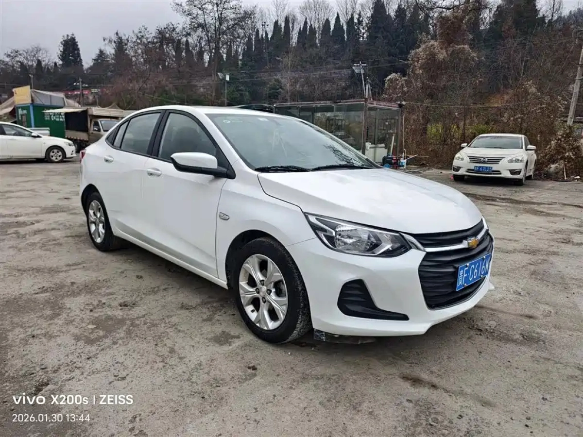 CHEVROLET CAVALIER  2021